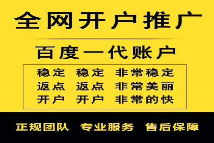 创意为王：一则信息流广告的崛起之路