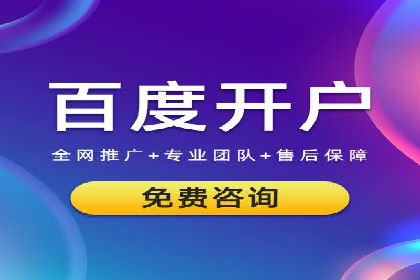 社交网络信息流运营的技巧与策略